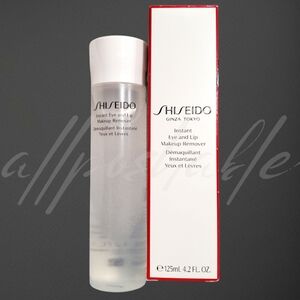 ⭐️LAST ONE⭐️ Shiseido Instant Eye and Lip Makeup Remover